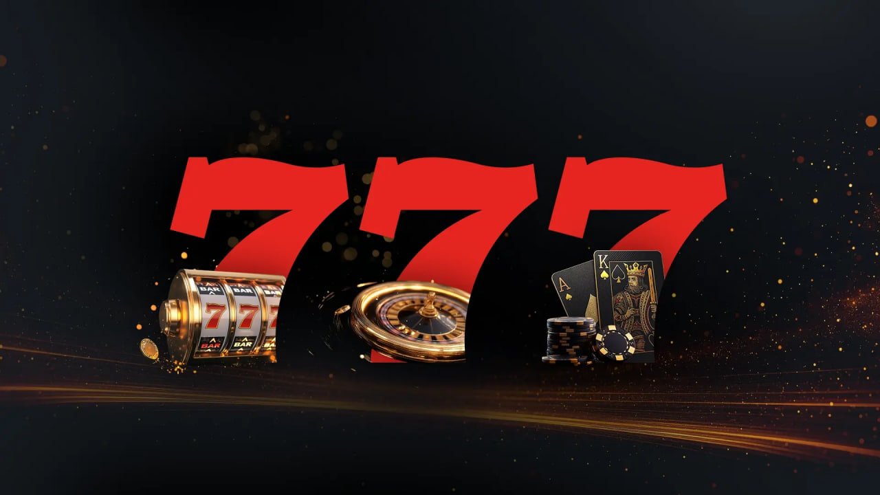 hii7